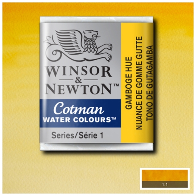 Акварель Cotman в маленьких кюветах, оттенок гуммигут