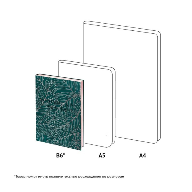 Ежедневник недатир. B6, 136л., кожзам, Greenwich Line "Vision. Pink leaves", тон.блок, роз.срез
