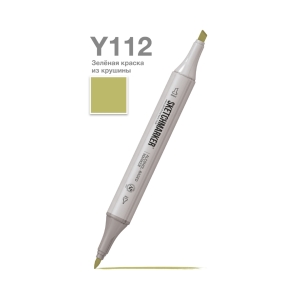 Маркер SKETCHMARKER двухсторонний на спирт.основе цв.Y112 Зелёная краска из крушины Маркер SKETCHMARKER двухсторонний на спирт.основе цв.Y112 Зелёная краска из крушины
