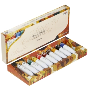 Краски масляные Гамма "Студия", 10 цветов, туба 18мл, картон. упак.