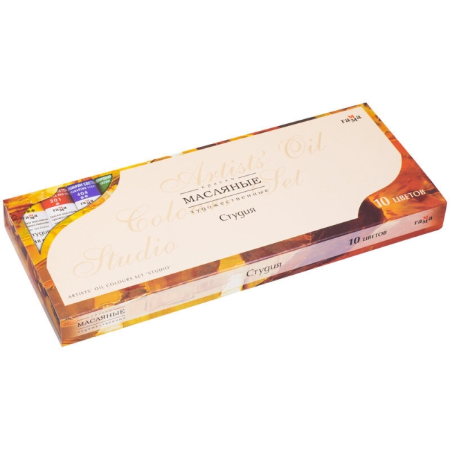 Краски масляные Гамма "Студия", 10 цветов, туба 18мл, картон. упак.