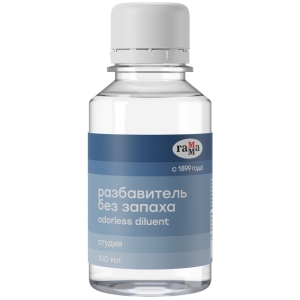 Разбавитель без запаха Гамма "Студия", 100мл Разбавитель без запаха Гамма "Студия", 100мл