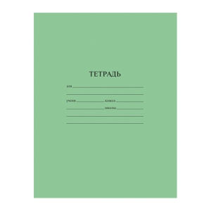 Тетрадь 18л., клетка ArtSpace, суперэконом