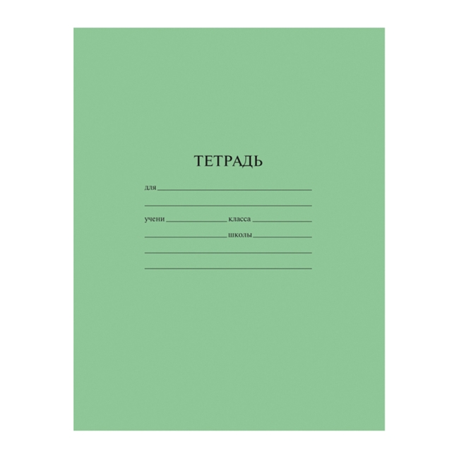 Тетрадь 18л., клетка ArtSpace, суперэконом
