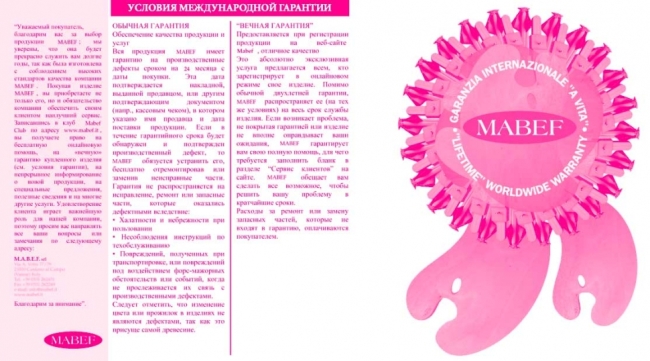 Этюдник Mabef M/22 большой 44х56 см на ножках с палитрой из древесины бука купить в художественном магазине ArtCraft.Space с доставкой по всему миру