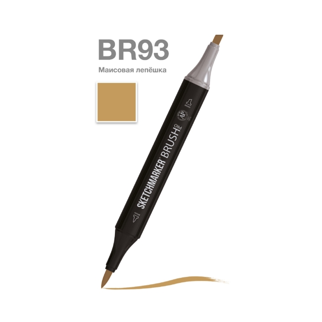 Маркер SKETCHMARKER Brush двухсторонний на спирт.основе цв.BR93 Маисовая лепешка