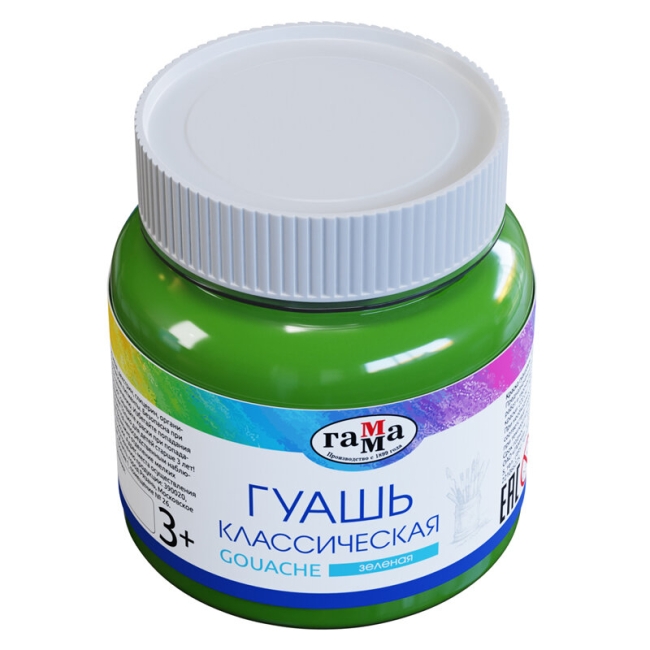 Гуашь Гамма "Классическая" краска для рисования в банке зеленая, 220 мл купить в художественном магазине ArtCraft.Space с доставкой Гуашь Гамма "Классическая" краска для рисования в банке зеленая, 220 мл купить в художественном магазине ArtCraft.Space с доставкой