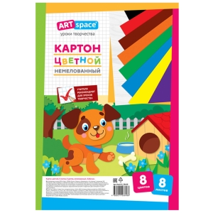 Картон цветной А4, ArtSpace, 8л., 8цв., немелованный, в пакете, "Собачка" Картон цветной А4, ArtSpace, 8л., 8цв., немелованный, в пакете, "Собачка"