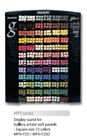 Наполнение MPV к дисплею MGMPV72D 70 цветов по 6 шт. + 6 черный и 6 белый