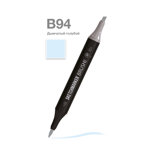 Маркер SKETCHMARKER Brush двухсторонний на спирт.основе цв.B94 Дымчатый голубой