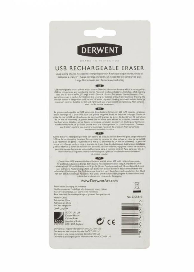 Ластик электрический Derwent с USB-зарядкой и сменными ластиками купить в художественном магазине ArtCraft.Space