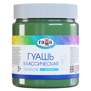 Гуашь Гамма "Классическая", зеленая, 500мл