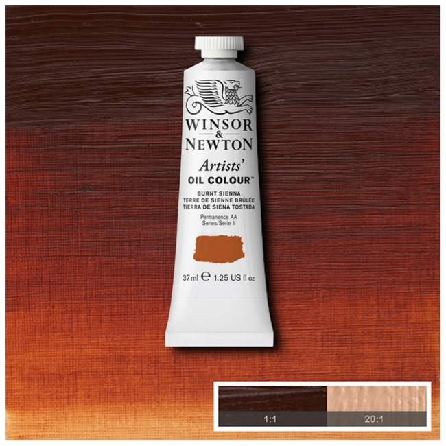 Масляные художественные краски, 37 мл, жженая сьена