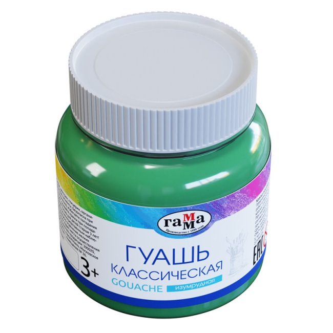 Гуашь Гамма "Классическая" краска для рисования в банке изумрудная, 220 мл купить в художественном магазине ArtCraft.Space с доставкой Гуашь Гамма "Классическая" краска для рисования в банке изумрудная, 220 мл купить в художественном магазине ArtCraft.Space с доставкой