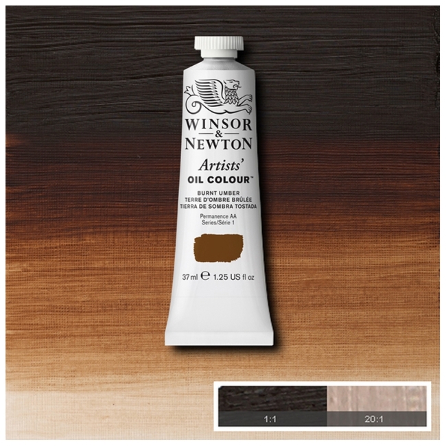 Масляные художественные краски, 37 мл, жженая умбра