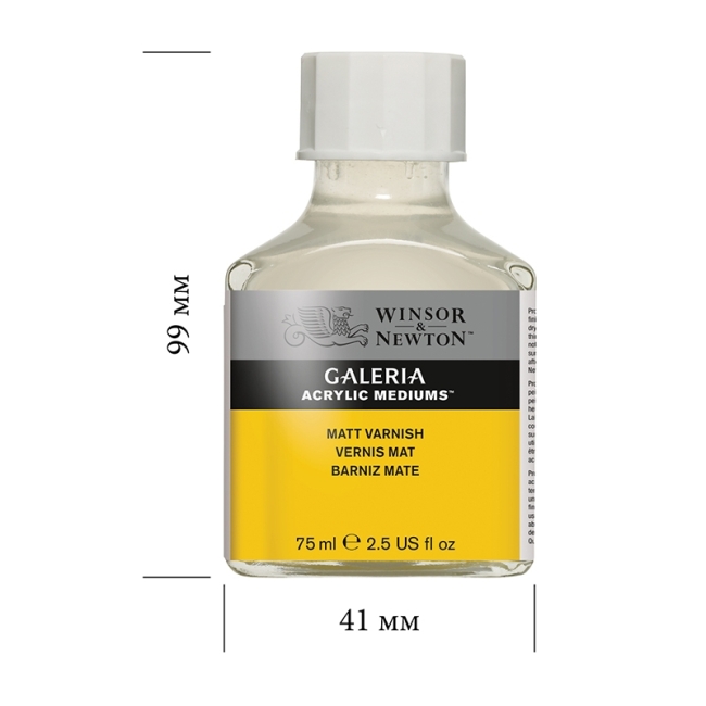 Матовый лак Galeria, 75 мл