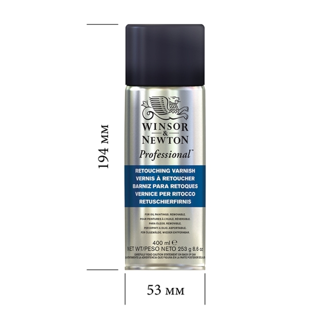 Художественный глянцевый лак для ретуширования, аэрозоль,  400 мл, вер.1 (новый дизайн)