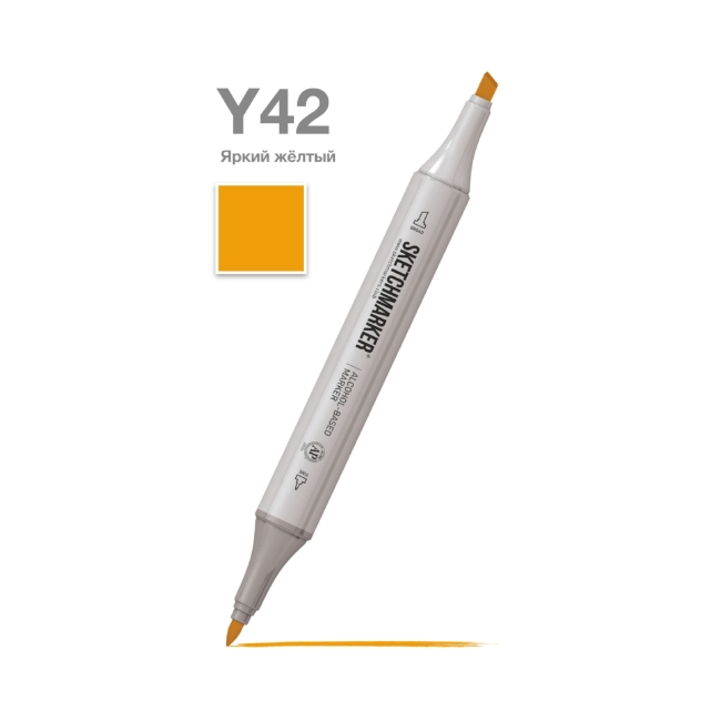 Маркер SKETCHMARKER двухсторонний на спирт.основе цв.Y42 Яркий желтый