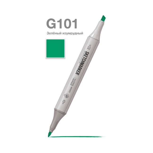 Маркер SKETCHMARKER двухсторонний на спирт.основе цв.G101 Зеленый изумрудный