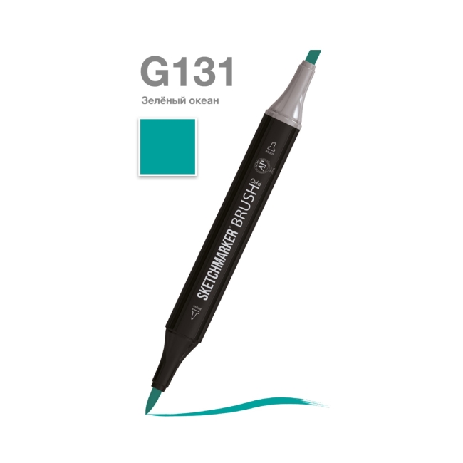 Маркер SKETCHMARKER Brush двухсторонний на спирт.основе цв.G131 Зеленый океан