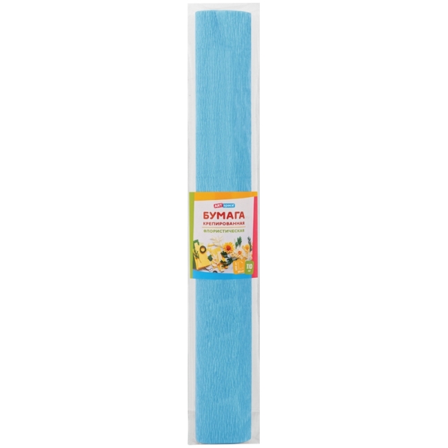 Бумага крепированная флористическая ArtSpace, 50*250см, 110г/м2, небесно-голубая, в пакете