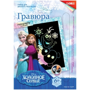 Гравюра с голографическим эффектом Lori "Disney. Олаф", 16,8*10,8см