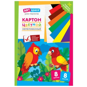 Картон цветной А4, ArtSpace, 8л., 8цв., немелованный, в папке, "Попугай" Картон цветной А4, ArtSpace, 8л., 8цв., немелованный, в папке, "Попугай"