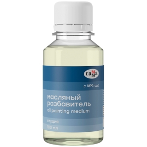 Разбавитель масляный Гамма "Студия", 100мл Разбавитель масляный Гамма "Студия", 100мл