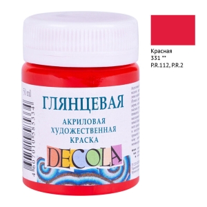 Краска акриловая художественная Decola, 50мл, глянцевая, баночка, красный