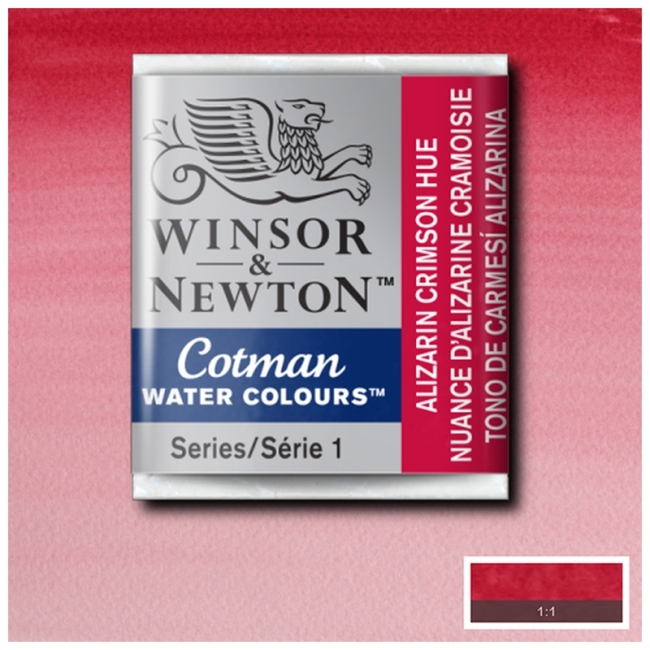 Акварель Cotman в маленьких кюветах, оттенок малиновый ализарин