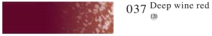Пастель профессиональная сухая полутвёрдая квадратная цвет № 037 темный красный винный