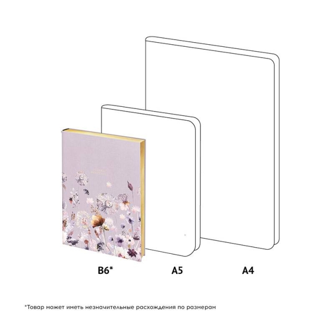 Ежедневник недатир. B6, 136л., кожзам, Greenwich Line "Vision. Summer blossom", тон.блок, золот.срез