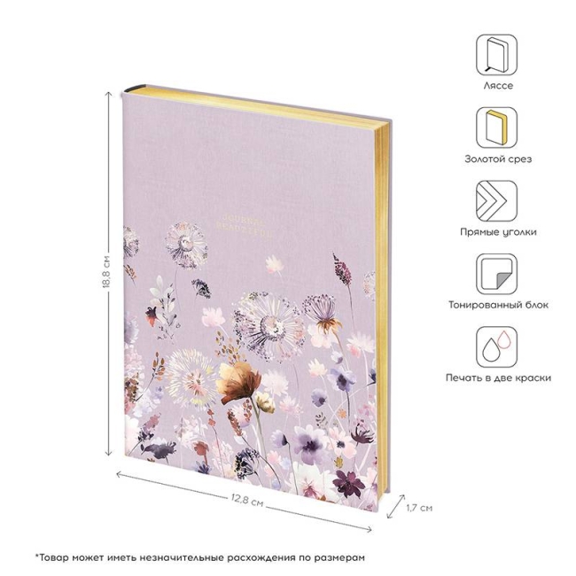 Ежедневник недатир. B6, 136л., кожзам, Greenwich Line "Vision. Summer blossom", тон.блок, золот.срез