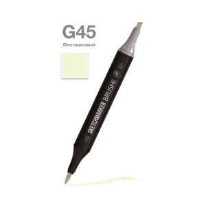 Маркер SKETCHMARKER Brush двухсторонний на спирт.основе цв.G45 Фисташковый Маркер SKETCHMARKER Brush двухсторонний на спирт.основе цв.G45 Фисташковый
