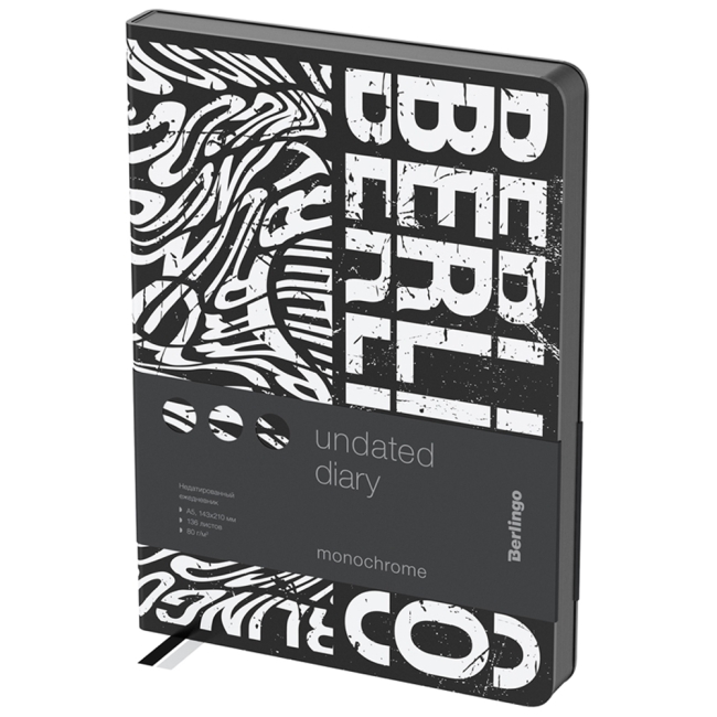 Ежедневник недатированный, А5, 136л., кожзам, Berlingo "Monochrome", черный срез, с рисунком Ежедневник недатированный, А5, 136л., кожзам, Berlingo "Monochrome", черный срез, с рисунком