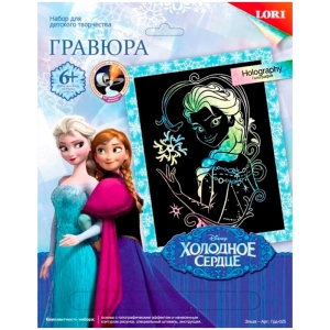 Гравюра с голографическим эффектом Lori "Disney. Холодное сердце. Эльза", 23,5*17,5см