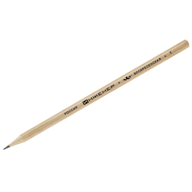 Карандаш ч/г Воскресенская карандашная фабрика "Инженер" T (H), заточен. Карандаш ч/г Воскресенская карандашная фабрика "Инженер" T (H), заточен.