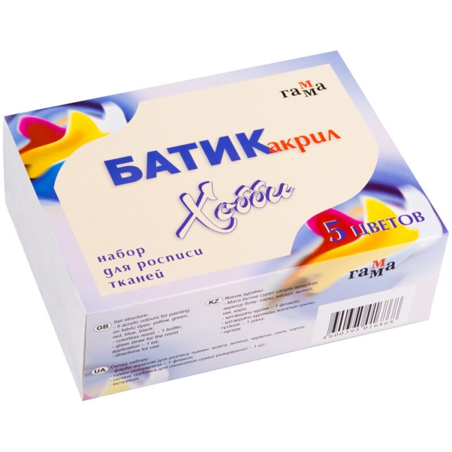 Краски по ткани Гамма "Батик-акрил" набор из 5 цветов по 70 мл купить в художественном магазине ArtCraft.Space с доставкой Краски по ткани Гамма "Батик-акрил" набор из 5 цветов по 70 мл купить в художественном магазине ArtCraft.Space с доставкой