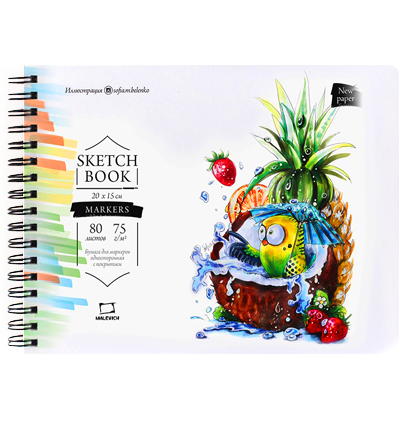 Альбом для рисования маркерами Sketch Малевичъ на пружине А5 / 80 листов / 75 гм купить в магазине маркеров ArtCraft.Space