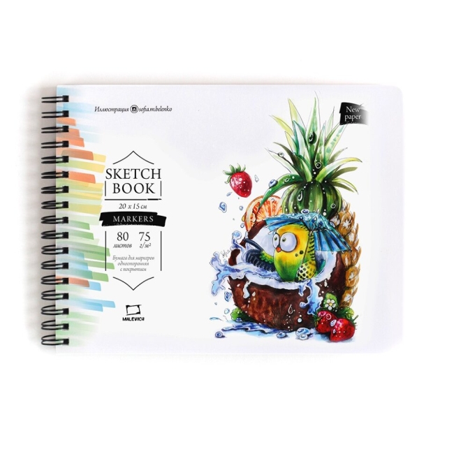 Альбом Малевичъ Sketch для маркеров серебряный 20х15 см / 80 листов / 75 гм купить в художественном магазине ArtCraft.Space с доставкой по всему миру Альбом Малевичъ Sketch для маркеров серебряный 20х15 см / 80 листов / 75 гм купить в художественном магазине ArtCraft.Space с доставкой по всему миру