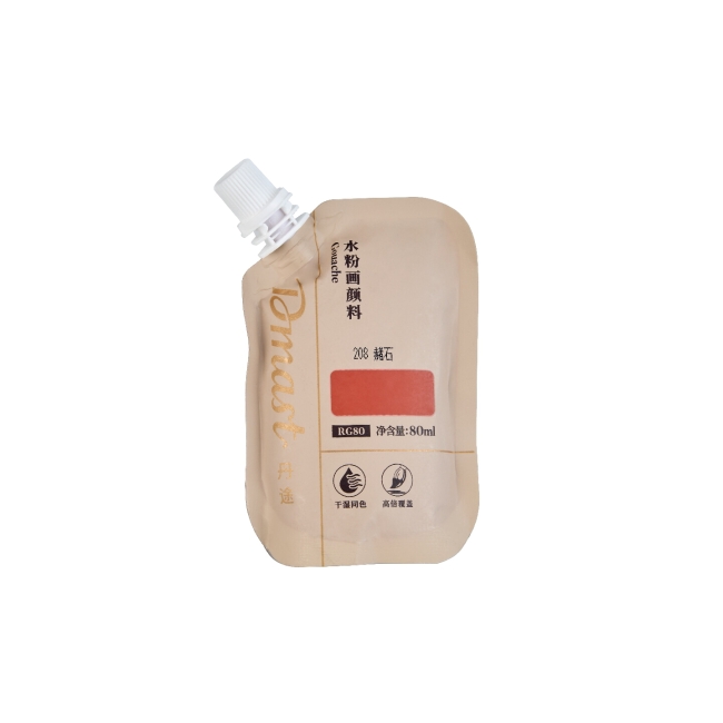 Гуашь Dmast дой-пак 80мл 208 Охра