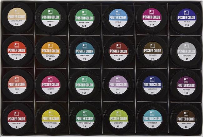 Набор красок SH POSTER COLOR PRO 24цв*40мл B,