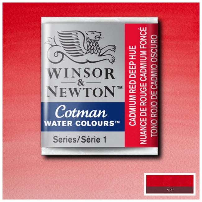 Акварель Cotman в маленьких кюветах, оттенок насыщенно-красный кадмий