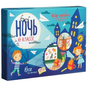 Игра настольная Бумбарам "Ночь в классе", картонная коробка