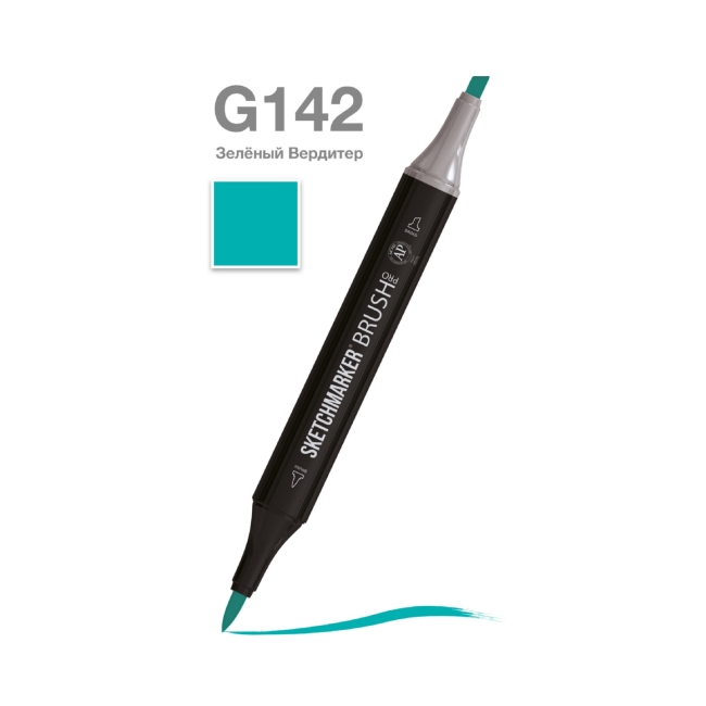 Маркер SKETCHMARKER Brush двухсторонний на спирт.основе цв.G142 Зеленый Вердитер