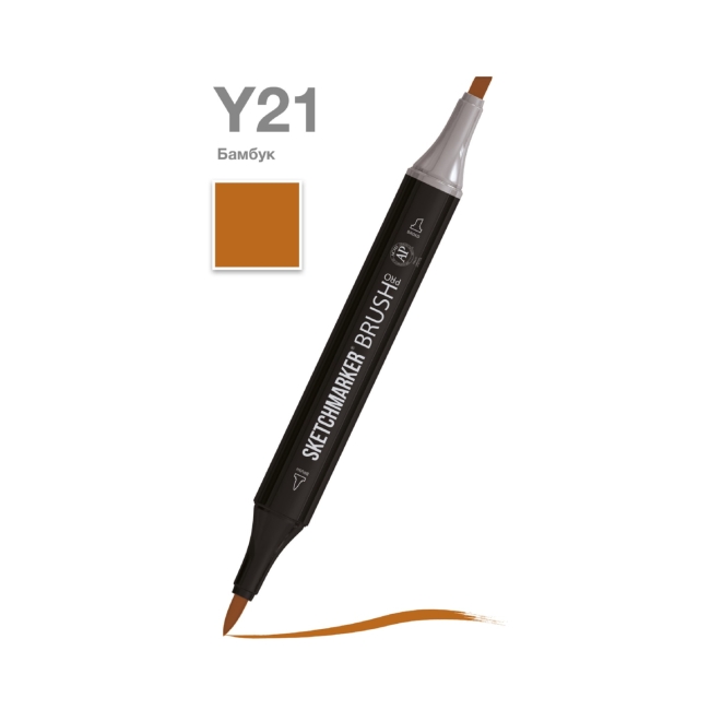 Маркер SKETCHMARKER Brush двухсторонний на спирт.основе цв.Y21 Бамбук