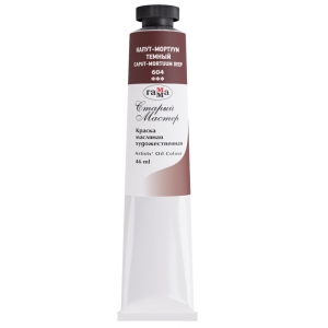 Краска масляная художественная Гамма "Старый мастер", 46мл, туба, капут-мортуум темный Краска масляная художественная Гамма "Старый мастер", 46мл, туба, капут-мортуум темный