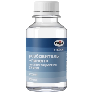 Разбавитель Пинен Гамма "Студия", 100мл Разбавитель Пинен Гамма "Студия", 100мл