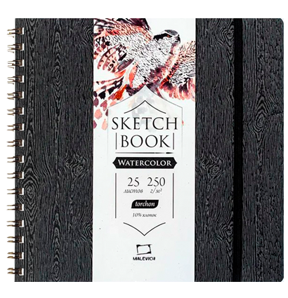 Скетчбук для акварели Малевичъ Black Wood Torchon с хлопком 21 х 21 см / 25 листов / 250 гм купить в магазине для художников ArtCraft.Space