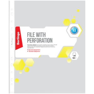 Папка-вкладыш с перфорацией Berlingo, А4, 45мкм, матовая